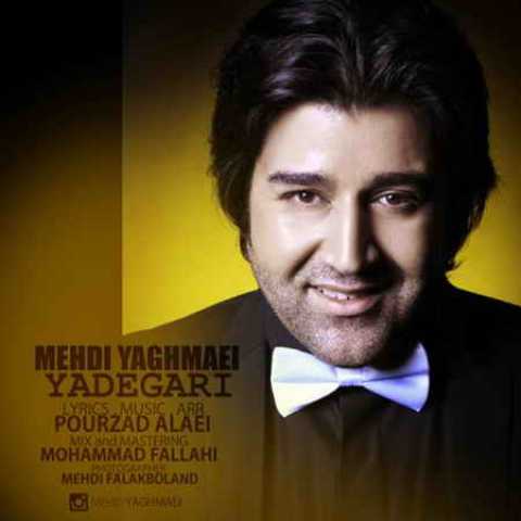 Mehdi Yaghmaei Yadegari